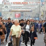 Численность населения Москвы превысила 12 миллионов человек
