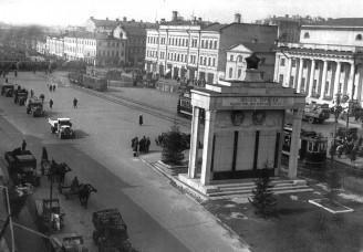 Москва старые фото хорошево мневники