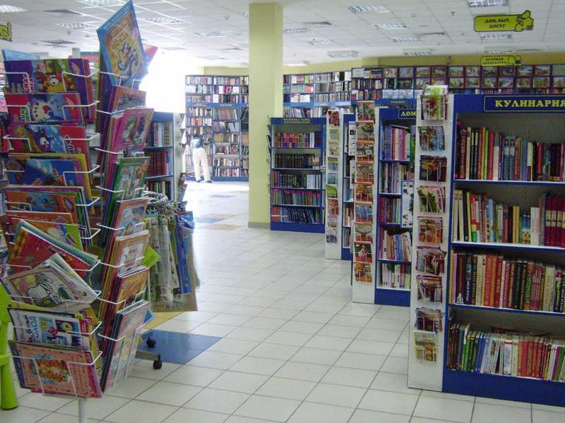 Книжный магазин в Москве оштрафовали за продажу пакетов с портретом Гитлера