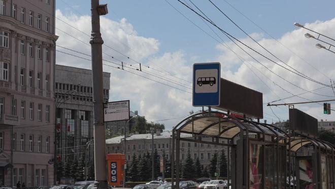 Автобусные остановки в Москве оборудуют USB-портами для зарядки гаджетов