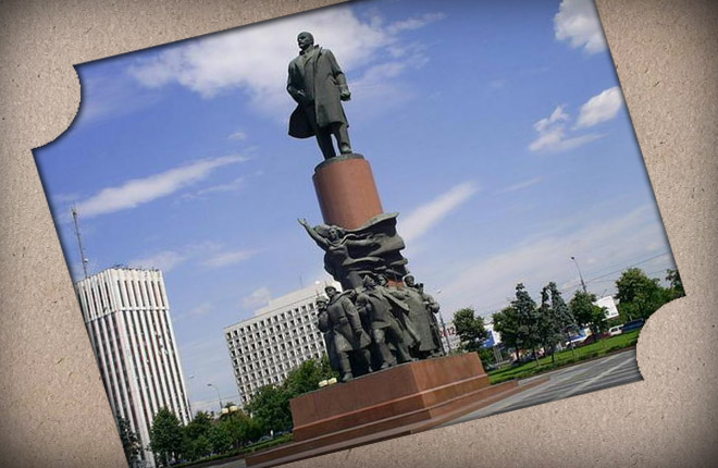 Скульптура Владимира Ильича Ленина