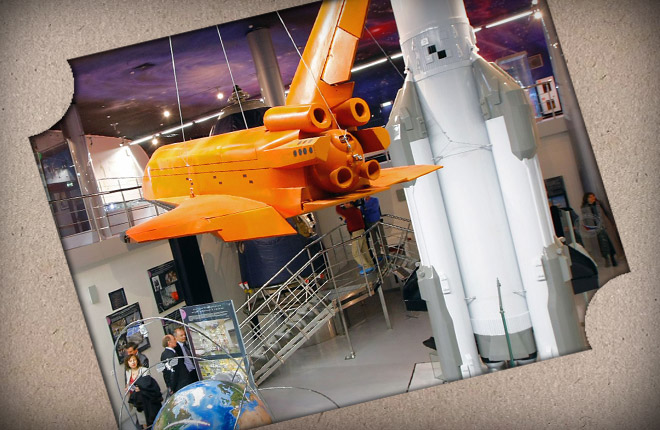 Это выставка, посвященная достижениям отечественных ученых в космонавтике. 