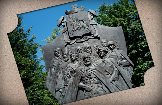 Памятник 700-летия города Клин